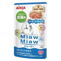 ミャウミャウ ジューシー 成猫用 シーフードブレンド ゼリータイプ 60g 1セット（1袋×24）アイシア キャットフード