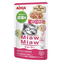ミャウミャウ ジューシー おにくプラス ゼリータイプ 60g 1セット（1袋×24）アイシア キャットフード