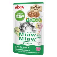 ミャウミャウ ジューシー 成猫用 おさかなミックス ゼリータイプ 60g 1セット（1袋×12）アイシア キャットフード