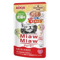 ミャウミャウ ジューシー 成猫用 お肉とお魚ミックス まぐろ入 ゼリータイプ 60g 1セット（1袋×12）アイシア キャットフード