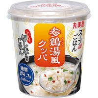 丸美屋 スープdeごはん 参鶏湯風クッパ（押し麦ごはん付き） 1セット（2個）
