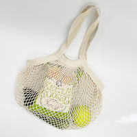 【エコバッグ】ネットバッグ 1個