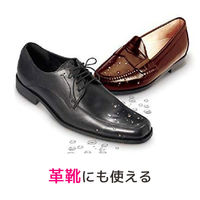 スリーエム(3M) スコッチガード 防水 スプレー 濃色 革靴専用 ミネラルオイル配合 梅雨 大雨 台風 雪 170ml 1セット(2缶)