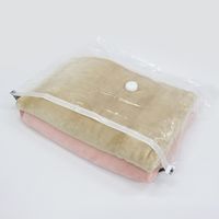 STM 毛布圧縮パック 2枚入 1個 東和産業