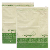 圧縮袋 VO押すだけ 衣類圧縮パックM 2枚入り 1セット（5個）東和産業