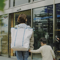 フレディレック ランドリーバッグ トール 洗濯物収納バッグ ホワイト 1個