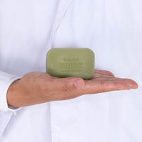 フレディレック ガルザイフェ 衣類用石けん 1セット（3個入）