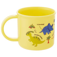 スケーター 子供用 抗菌 プラコップ 200ml お名前シール付き ディノサウルス ピクチャーブック 恐竜 日本製 食洗機対応 1個
