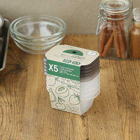 保存容器 電子レンジ対応 スマートフラップ 角型 ミニ 150ml 1個（5個入） ロハコ （LOHACO）  オリジナル