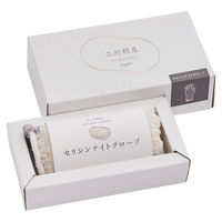 上州絹屋 セリシンナイトグローブ ベージュ 絹 100% 1セット（2個入） ミヤマ全織