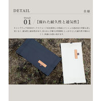 S'more（スモア）折り畳み コンパクト スツール ベージュ 1個