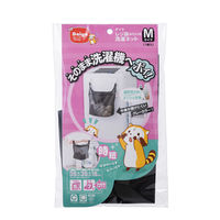 レジ袋みたいな洗濯ネット M 1個 ダイヤ