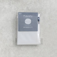 フランドリー 洗濯ネット まとめて洗える 特大ネット70 1個 ダイヤ