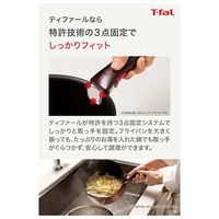 T-fal（ティファール） インジニオ・ネオ 専用取っ手 グロッシー・ブラック L98634 1個