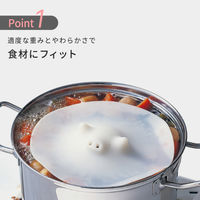 繰り返し使える ぶたのおとしぶた 約17.5cm ホワイト シリコンゴム製 1個 マーナ