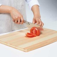 【セール】関孫六 茜 三徳包丁 165mm ステンレス三層鋼 日本製 食洗機対応 1個 貝印