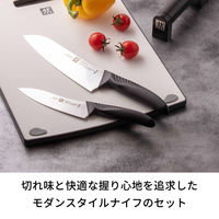 【セール】ツヴィリング ツインフィンL マルチパーパス 包丁 ペティ セット ツヴィリングJ.A.ヘンケルス