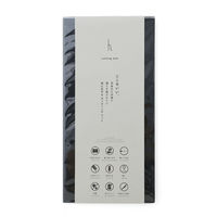 h tag（アッシュタグ） 折り畳める まな板 カッティングマット L 抗菌 食洗機対応 1枚 アッシュコンセプト