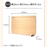 ひのき まな板 39cm スタンド付き 軽量 防カビ 食器洗い乾燥機対応 日本製 KM-SS39 1枚 ダイワ産業