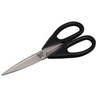 貝印 キッチンバサミ 持ち運びに安全なカバー付 1個