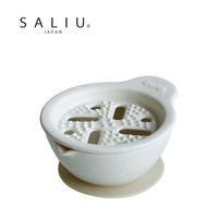 おろし揃え 白 おろし器 シリコーンシート付き 電子レンジ・食洗器対応 箱入り 日本製 1個 ワールド・クリエイト