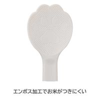 Nyammy ニャミー ねこのしゃもじ ウォームグレー 1個 貝印