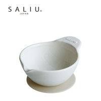 すりばち 白 シリコーンシート付き 電子レンジ・食洗器対応 箱入り 日本製 1個 ワールド・クリエイト