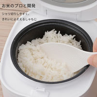 お米のプロと開発した 極しゃもじ 小 ホワイト 1本 マーナ