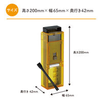 モチスラ1・2・3！ 切り餅スライス 日本製 SE-2507 1個 曙産業