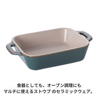 ストウブ Staub レクタンギュラーディッシュ ターコイズ（14×11cm）1枚 グラタン皿 オーブン・電子レンジ対応 【日本正規販売品】