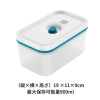 フレッシュ＆セーブ 真空プラスティックコンテナ M ブルー 1.1L 1個 ツヴィリングJ.A.ヘンケルスジャパン