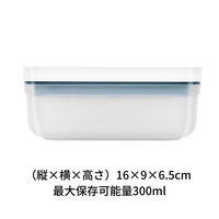 フレッシュ＆セーブ 真空プラスティックコンテナ S ブルー 400ml 1個 ツヴィリングJ.A.ヘンケルスジャパン