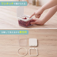 湿気を防ぐ プラスチック 保存容器 ショート 450ml クリア パッキン付き ワンタッチ式 スパイス入れ 1個 マーナ