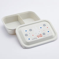 スケーター お弁当箱 ふわっとフタ付き 軽量 フードランチケース M 830ml ミッフィー 日本製 食洗機対応 1個