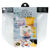 DELISTA 大きくひらくシリコンクックバッグ 保存容器 クリア 1個 コジット