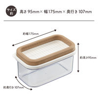 カットできちゃうポンドバターケース 10gカット 日本製 ST-3009 1個 曙産業