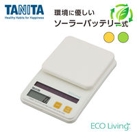 タニタ（TANITA）デジタルソーラークッキングスケール 2kg キッチンスケール オレンジ SD-004-OR 1個