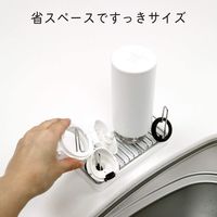 フタまで干せるボトルスタンド（ショート） 1個 レック