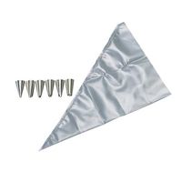 バリエーションが広がる 絞り袋 口金 6種セット 日本製 1個 貝印 Kai House Select