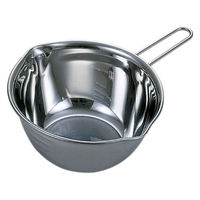 貝印 湯せんボウル 13cm 取っ手と注ぎ口付 1個