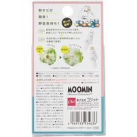 鮮度保持ピック ベジシャキちゃん 白菜やキャベツ用 ムーミン＆スノーク 1セット（2個組） コジット