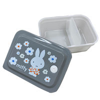 スケーター 抗菌 パッキン一体型 お弁当箱 保存容器 450ml ミッフィー モノトーン 日本製 食洗機対応 1個