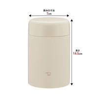 ZOJIRUSHI（象印）ステンレススープジャー ベージュ 520ml SW-KA52-CM 1個