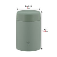 ZOJIRUSHI（象印）ステンレススープジャー マットグリーン 520ml SW-KA52-GM 1個