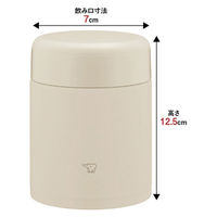 ZOJIRUSHI（象印）ステンレススープジャー ベージュ 400ml SW-KA40-CM 1個