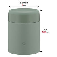 ZOJIRUSHI（象印）ステンレススープジャー マットグリーン 400ml SW-KA40-GM 1個