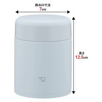 ZOJIRUSHI（象印）ステンレススープジャー アイスグレー 400ml SW-KA40-HL 1個