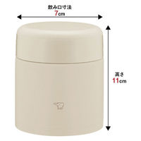 ZOJIRUSHI（象印）ステンレススープジャー ベージュ 300ml SW-KA30-CM 1個
