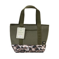 ランチトート オリーブ 1個 トーン