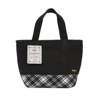 ランチトート ブラック 1個 トーン